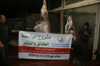  بالصور: جمعية يافا للاغاثة الانسانية تباشر بخدمة الاهالي في احياء سنة العقائق والنذور